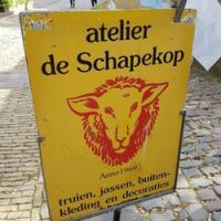 Salarisadministrateur & Verkoopster (combi functie)